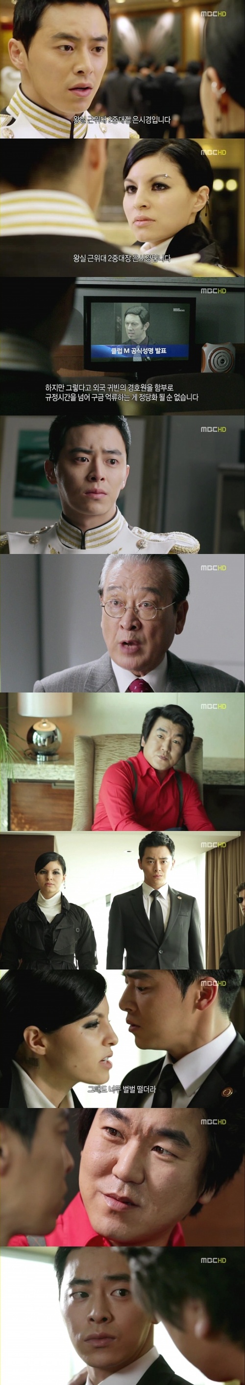 
	'��ŷ' ������, ������ ���ڴ� �� �Դ´� '���� ��ħ'
