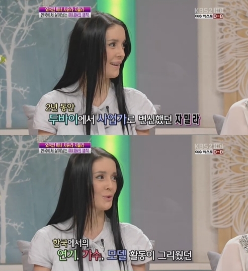 
	�ڹж� "2�Ⱓ �ι��̿��� ���� ����ߴ�"
