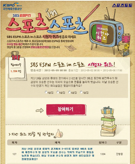 
	��������=����������


