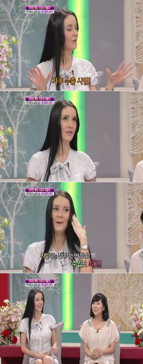 
	'�̼���' �ڹж�, �޳�ȭ�� �ܸ� ȭ��..���� ����?
