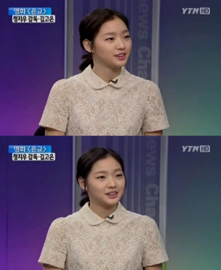 
	��ȭ '����' ����� ݫ "�� ��ȭ�迡 �������� �� ����"
