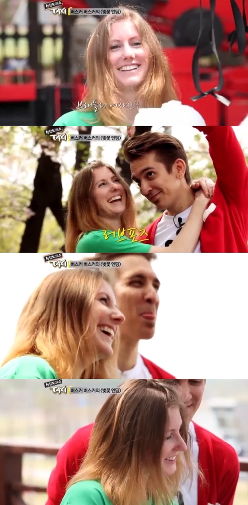 
	����Ŀ �귡�鸮, �ݹ߹̳�� "6��° ���� ��"
