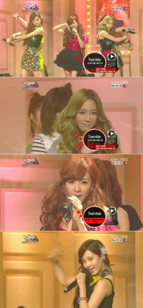 
	'�¹�' ��Ƽ��, ���� 'Ʈ��Ŭ' ����� ���� '��ų'
