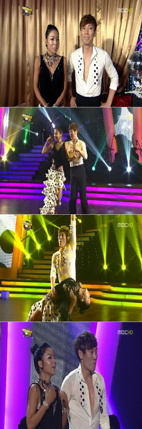 
	'���̽�Ÿ2' ������, ���� �Ƿµ� ���ر�.."Ź���� ���"
