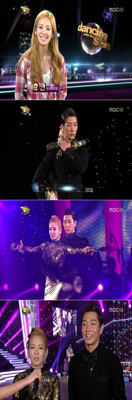 
	'���̽�Ÿ2' ȿ��, ������ �ʰ�.."�ɱ׷� �ְ��� ����"
