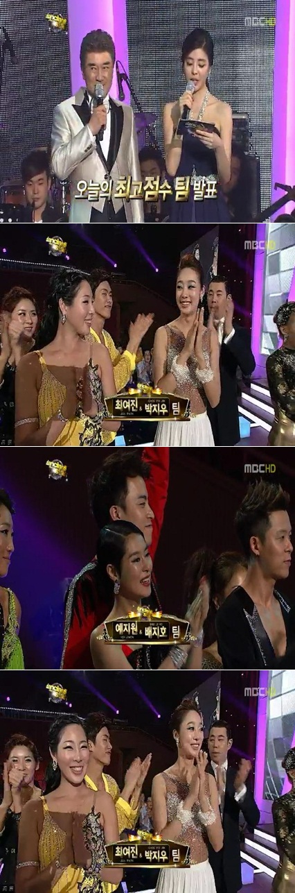 
	'���̽�Ÿ2' ���������ֿ������ż���, �ɻ������� '���� 1��'
