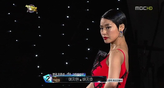 
	'���� ���� �� ��Ÿ2' ���ȭ�� ĸó


