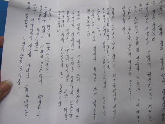 
	���¿� ���� ��� ���� �� ���ڴٸ� ����  500������ ������ ���� ��ȭ �߳����� ���� 


