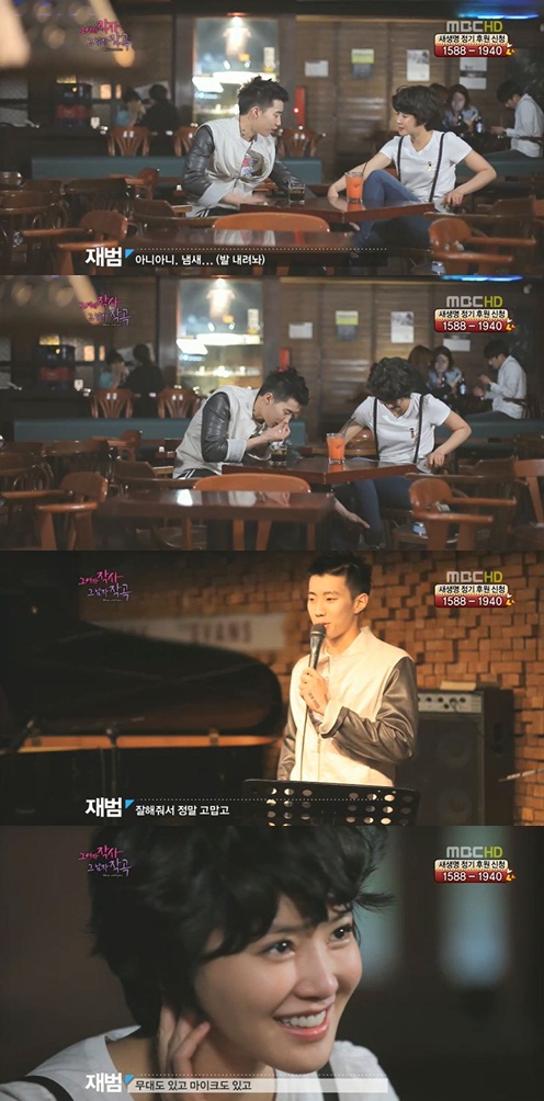 
	'�׿���' �����, �̽ÿ��� "����� ��?" �ֱ� '����'
