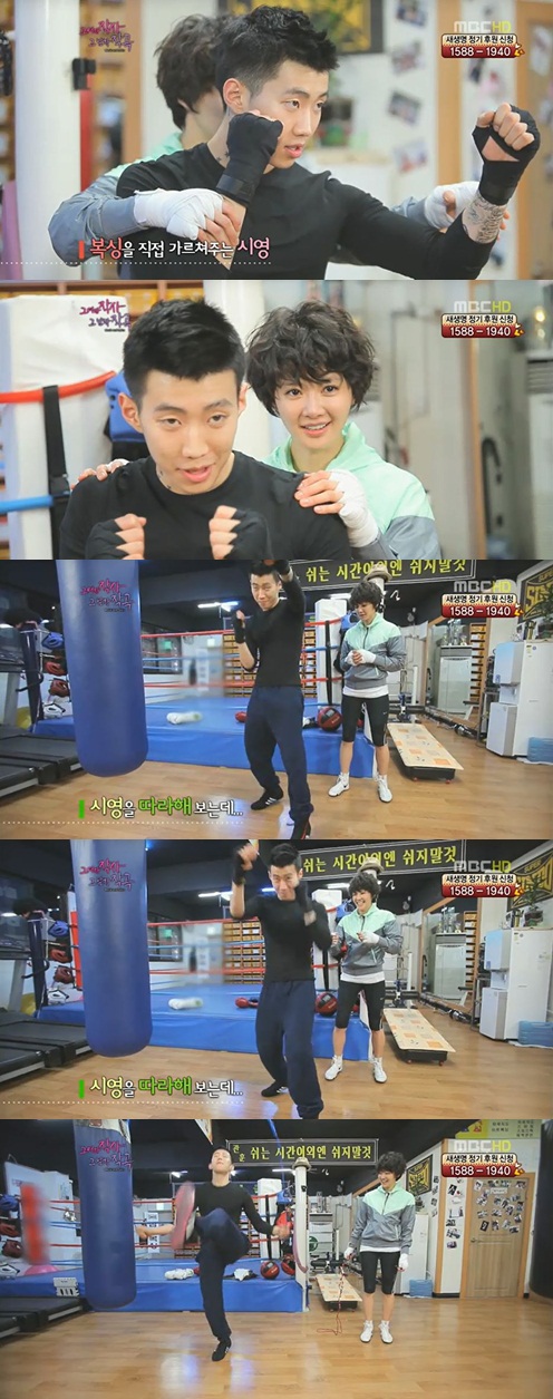 
	'�׿���' �����, �̽ÿ� ���� ���� "���ִ�" ����
