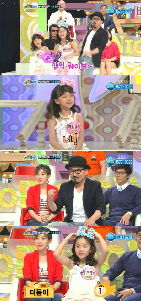 
	'�ؾ' �ڻ�� �� �� "���̵����� �ǰڴ�" ����
