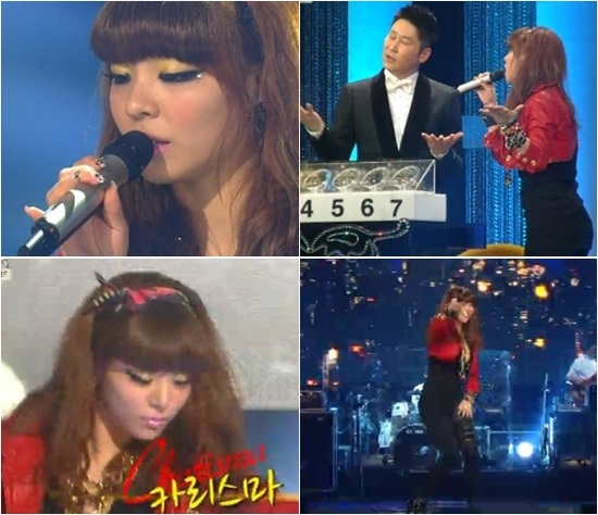 
	'����2' ���ϸ�, �ŵ����� ���� �����ս� '���� �ҳ�'
