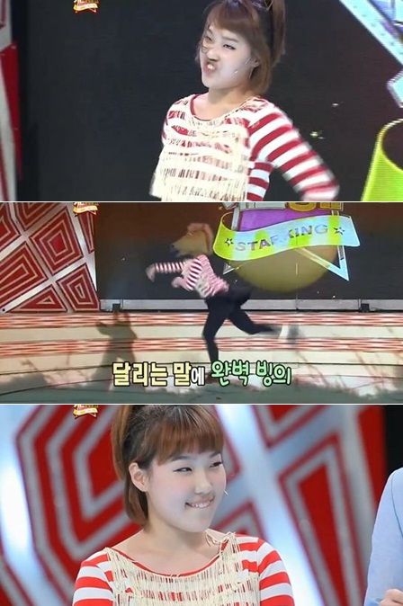 
	'��Ÿŷ' ������, '�� ������'�� '����ŷ' �ɻ������� '1��'
