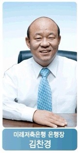 
	�̷��������� ������ ȸ��
