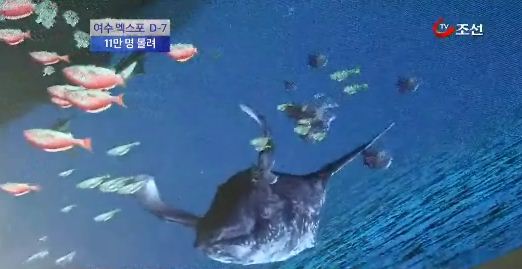 
	[8�ô��� '��'] ���� ������ D-7�����㼳�� 11�� �� ���� 
