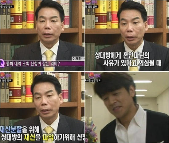 
	���ÿ� �Ƴ�, ��ȭ ����-��� �ľ� ��û ������?
