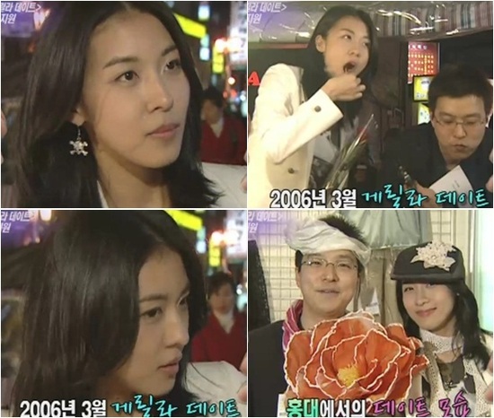 
	������, 6���� ��� ���� 'ǲǲ+����'
