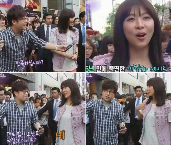 
	������, "7~8�� �� ������ ����, ������ 2��"
