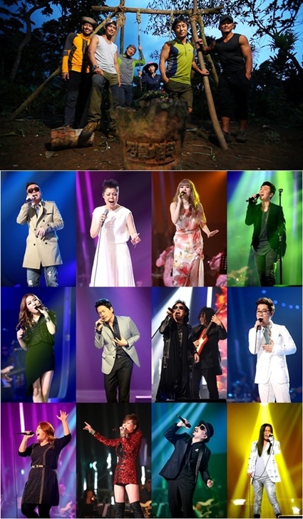 
	'����2' ���ǥ-'������2' �濬 ����..������ �ǵ���?
