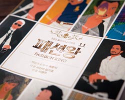 
	[��������] '�ҳ�ô�' ���� �ܵ� ���ͺ�
