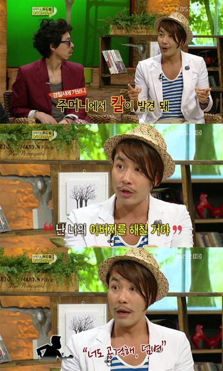 
	��ȫö ������ ���� "�ָӴϿ� Į������" ����
