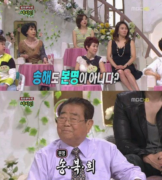 
	����ĸó=MBC


