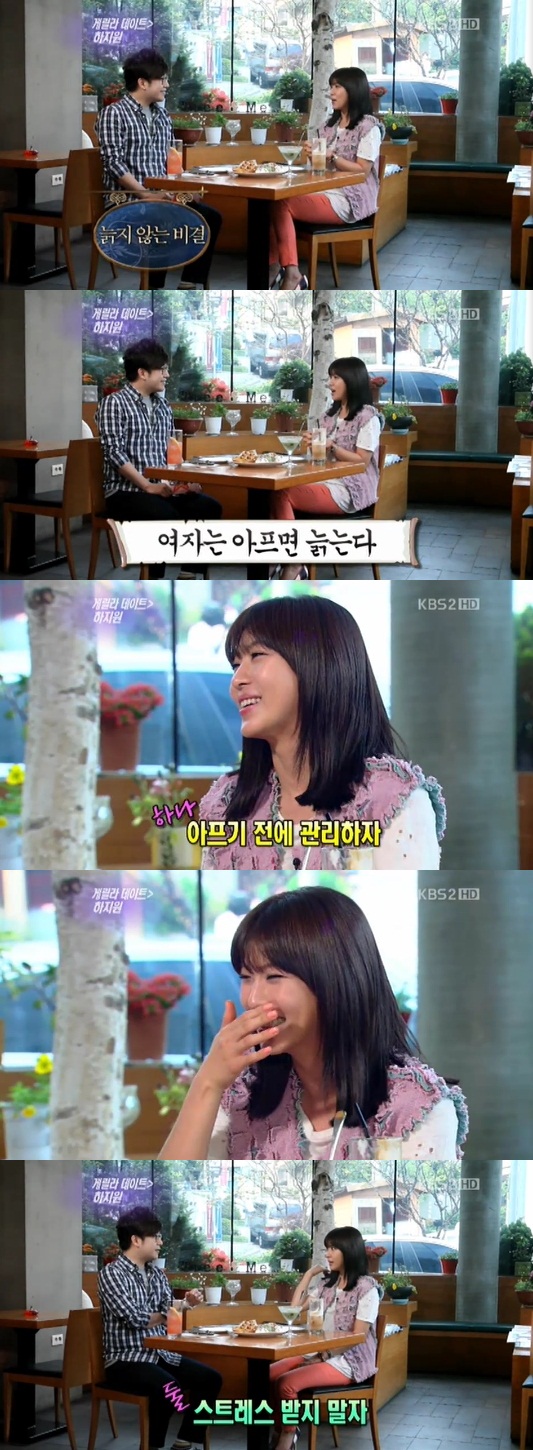 
	��� ������ ���� ����� '��Ÿ�� �ֻ�'
