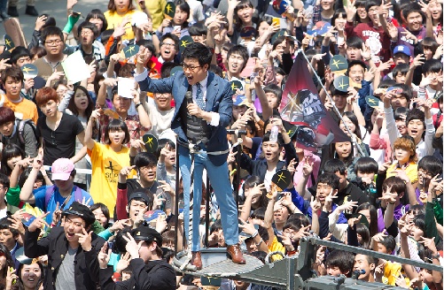 
	'������4', �λ꼭�� 3�� �Ѵ� ������ '���� �Ĳ�'
