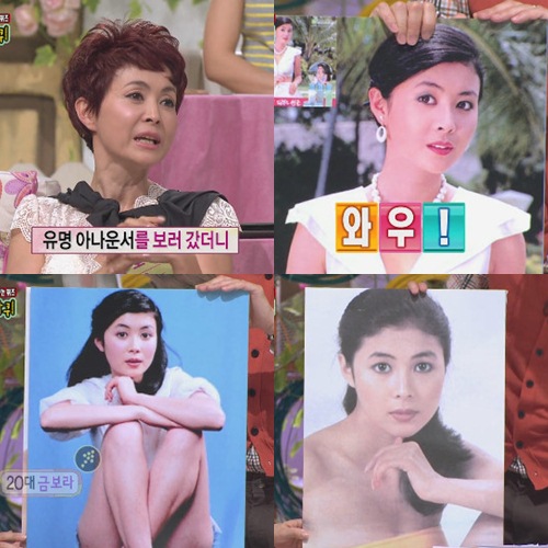 
	��� �ݺ��� '��ǻ�� ���� ����' ���� ȭ��
