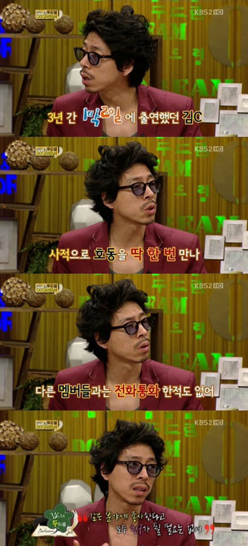 
	��C "'1��2��' 3�⵿�� ��ȣ�� �������� �� �ѹ� ����"
