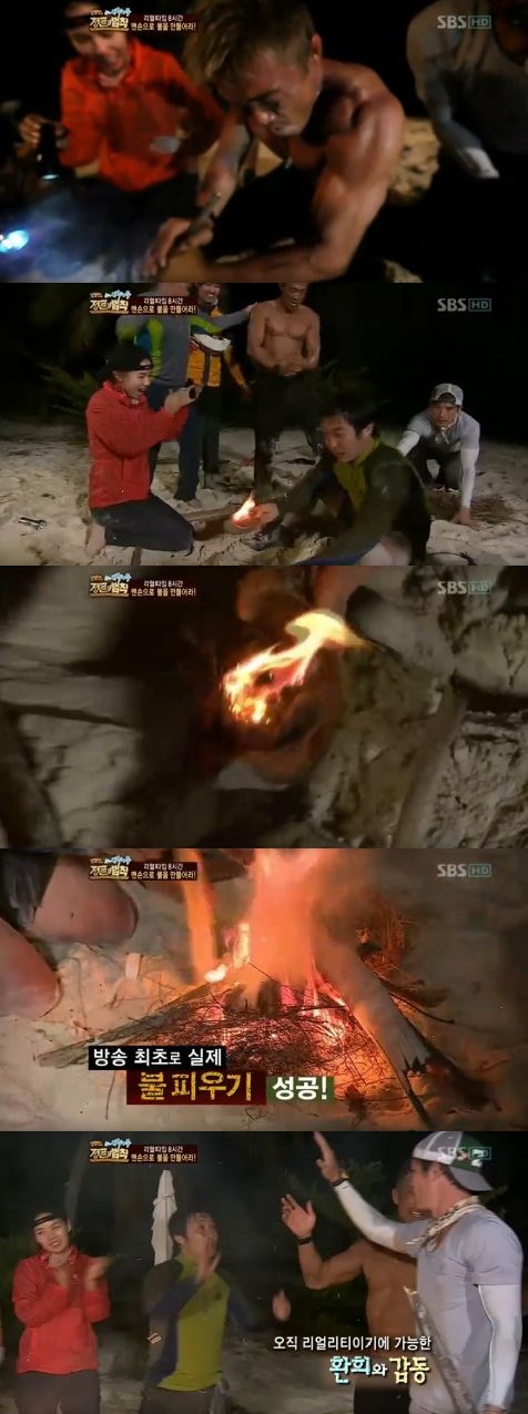 
	'����2' �躴����, ������� ���� ���ǿ�� '����'
