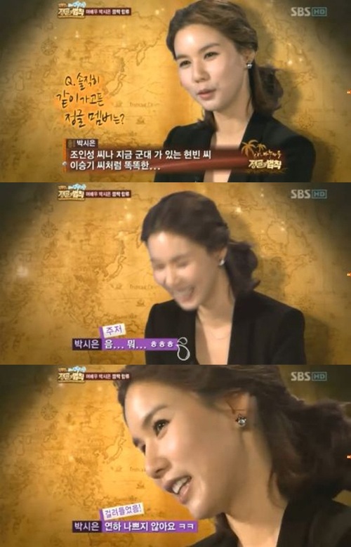 
	'����2' �ڽ���, ���� ������ ������ "���� ������ �ʾ�"
