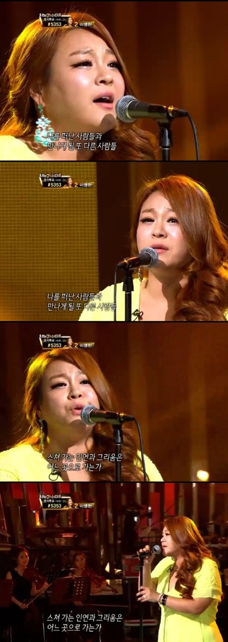 
	'������2' �̿���, ������ �� ������ ǳ���� ���̽� '����'
