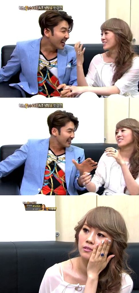 
	'������2' �̼���, ����� ���尨�� �Ľ� ��ȥ "���Ұ� ����"
