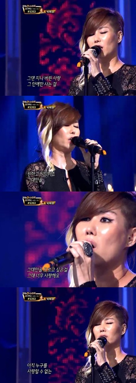 
	'������2' �ڹ̰�, ��â�� ���� '����'
