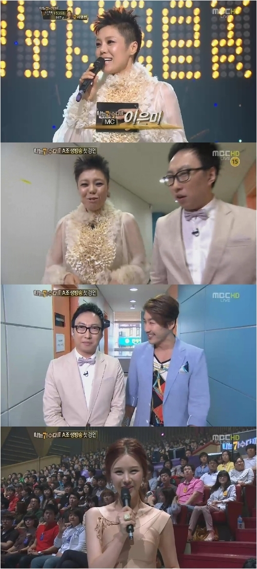 
	��������2�� ù �����, 4MC ���� ���
