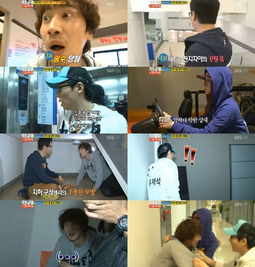 
	'���׸�' �̱���, Ż����� 1�� �ұ� ���尨 ���� '�뱼��'
