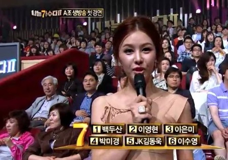 
	������, ���� �� ������ �� ������ ���ǽ� '����'
