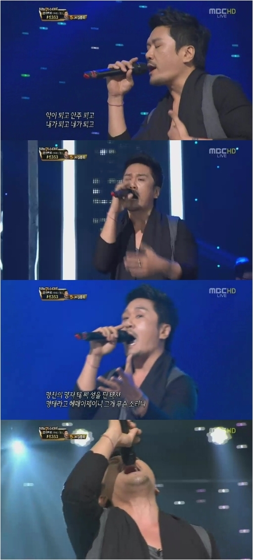 
	��������2�� JK�赿�� �����¡�, �������� ������ �����Ѻ��š�
