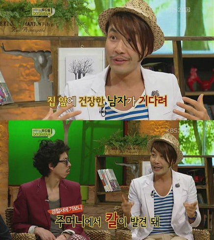 
	��ȫö 2008�� ������� ��� ���� �� ����
