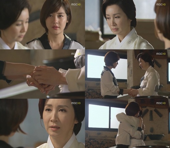 
	'�Ÿ���' ����ȭ, �������� "�� ��, �̾��ϴ�" ����
