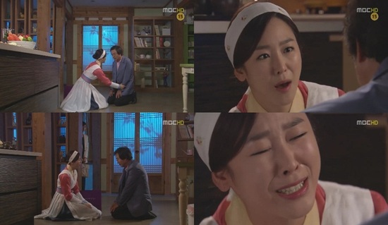 
	'�Ÿ���' ������, ����ȯ�� "�λ� å������" ����
