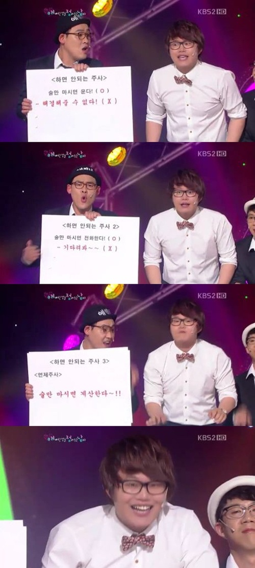 
	������, ����޴� ���ڸ�  �ֻ�? '���� �� ���'
