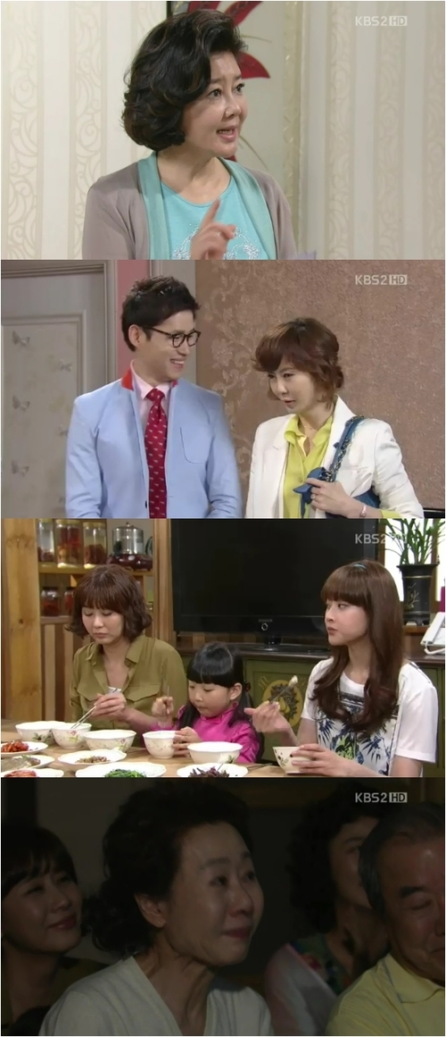 
	'�ձ���' �ÿ���, �������� �ع��� ���δ�
