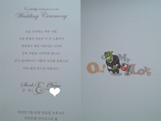 
	<����=������ Ʈ����>


