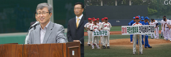 
	���λ�Ȱü�������߱�����ȸ, ���ξ߱� ��10���� â�� ���� ����
