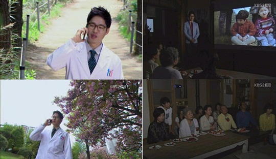 
	'�ձ���' ���ػ�, �̷��� �� ����?..'�̺�Ʈ ������' ���
