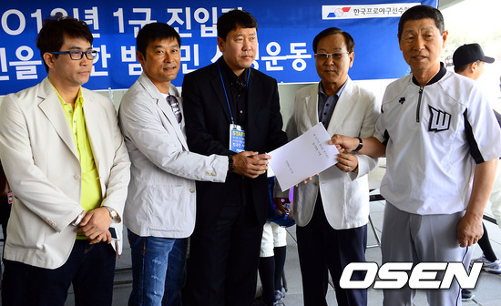 
	�ϱ�ȸ, '10���� ü�� Ȯ��' ���� ȣ�ҹ�
