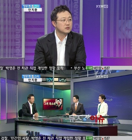 
	����ĸó=YTN


