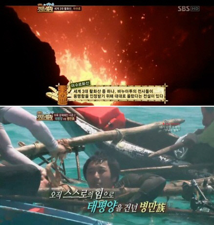 
	'�躴���� ������ ��Ģ �� �ٴ�����' ���ȭ�� ĸó


